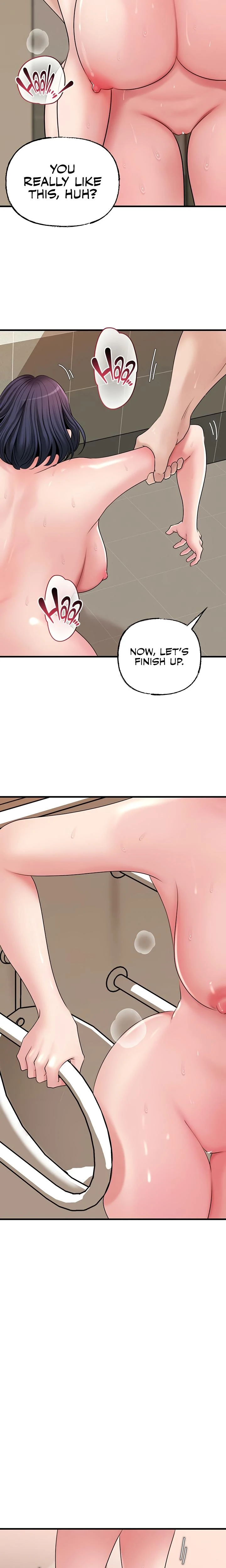 Not The Daughter But The Mother Chapter 44 Page 16