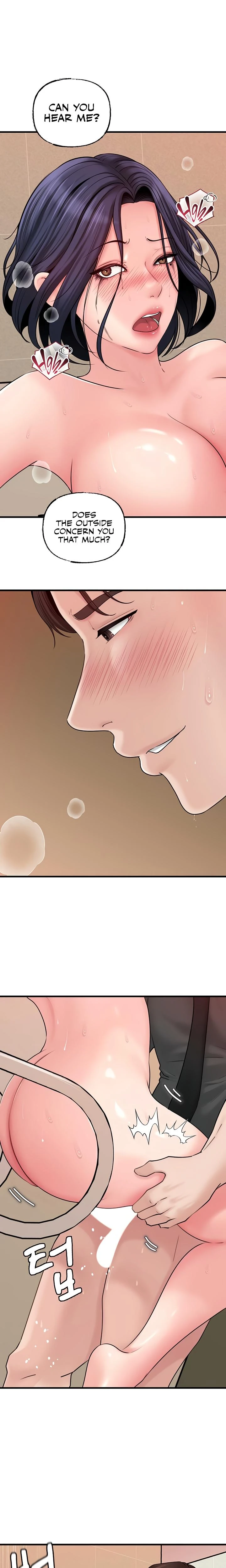 Not The Daughter But The Mother Chapter 44 Page 18