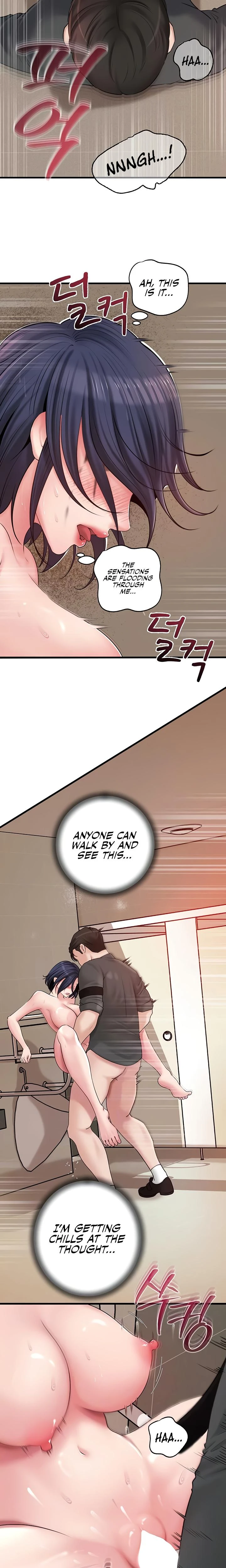 Not The Daughter But The Mother Chapter 45 Page 2