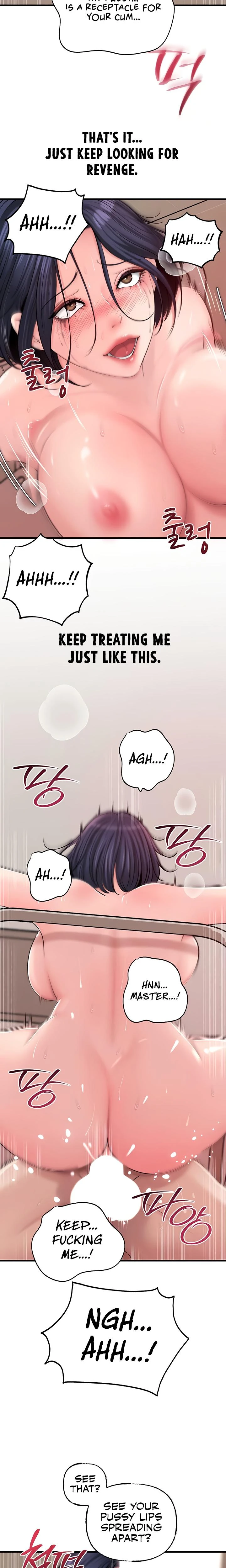 Not The Daughter But The Mother Chapter 45 Page 5