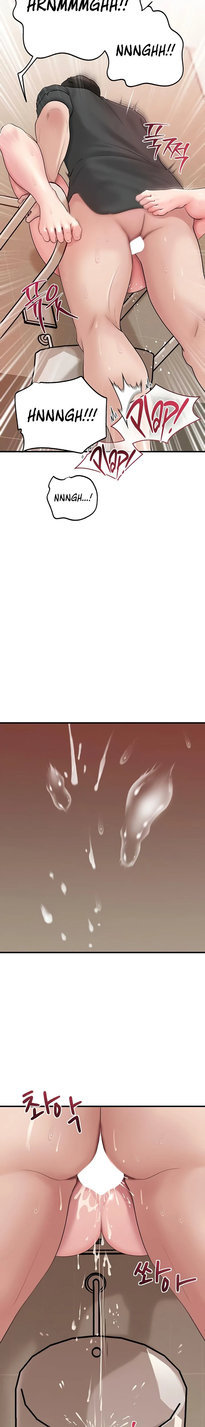 Not The Daughter But The Mother Chapter 45 Page 9