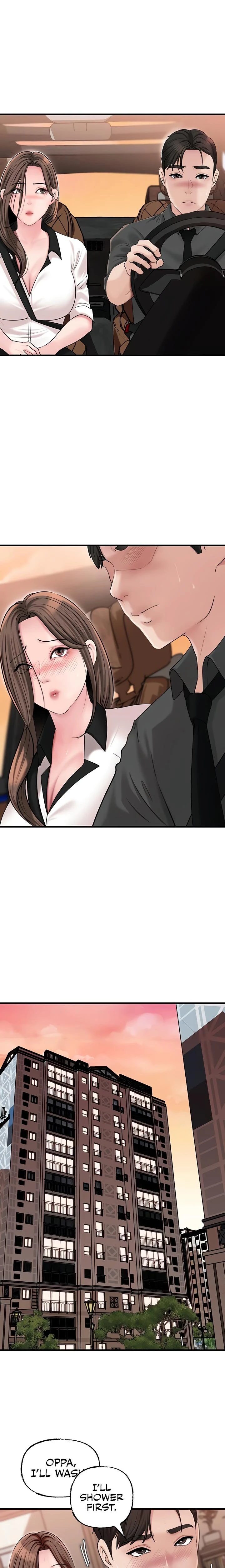 Not The Daughter But The Mother Chapter 45 Page 14