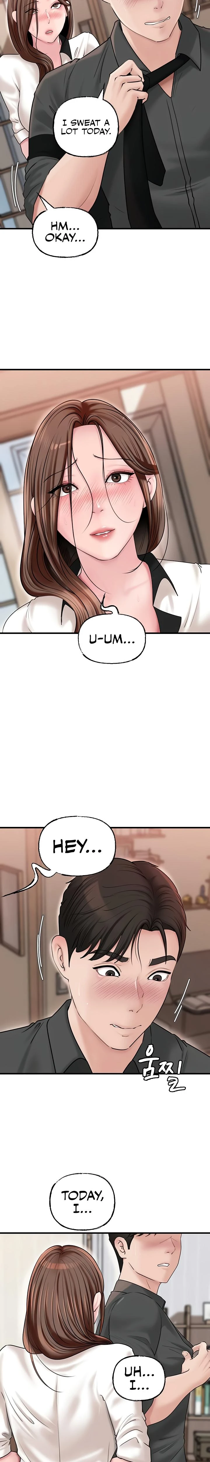 Not The Daughter But The Mother Chapter 45 Page 15