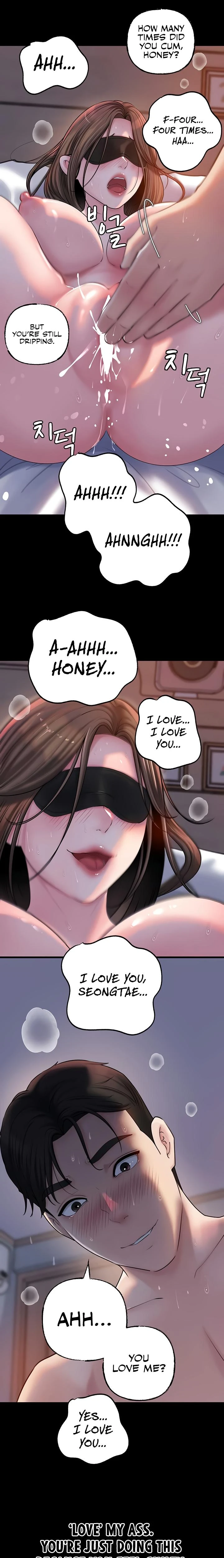 Not The Daughter But The Mother Chapter 45 Page 20