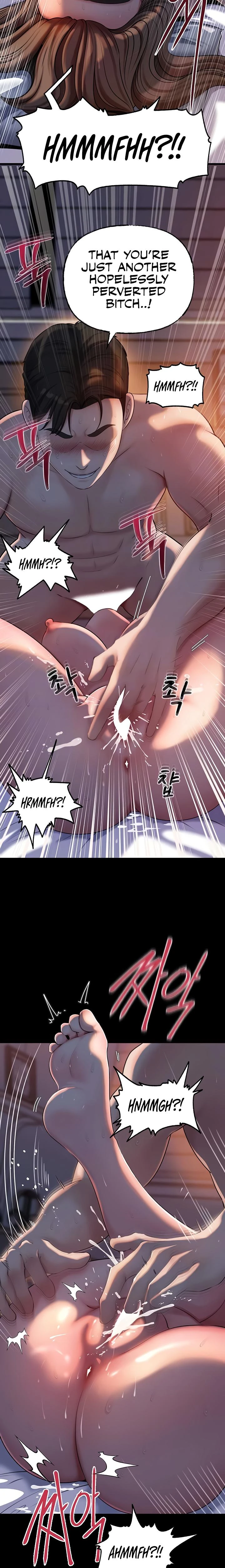 Not The Daughter But The Mother Chapter 46 Page 7