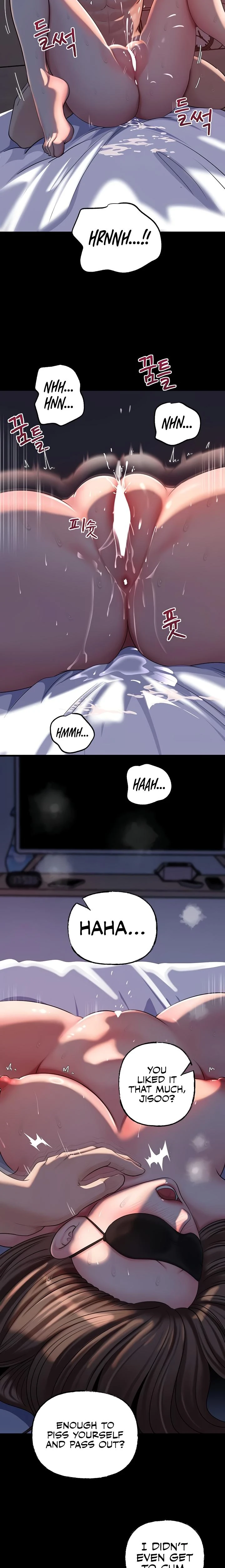 Not The Daughter But The Mother Chapter 46 Page 10