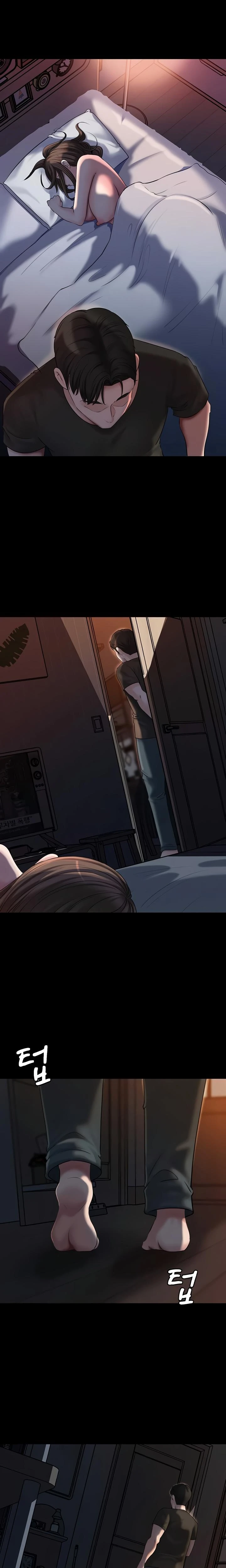 Not The Daughter But The Mother Chapter 46 Page 12