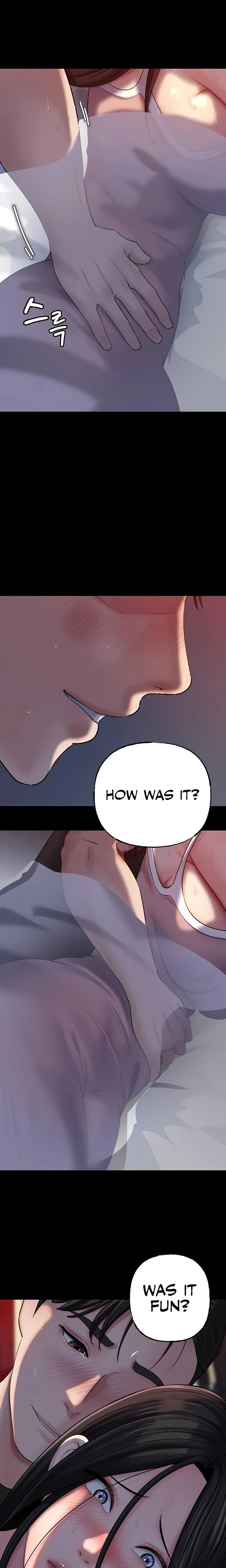 Not The Daughter But The Mother Chapter 46 Page 15