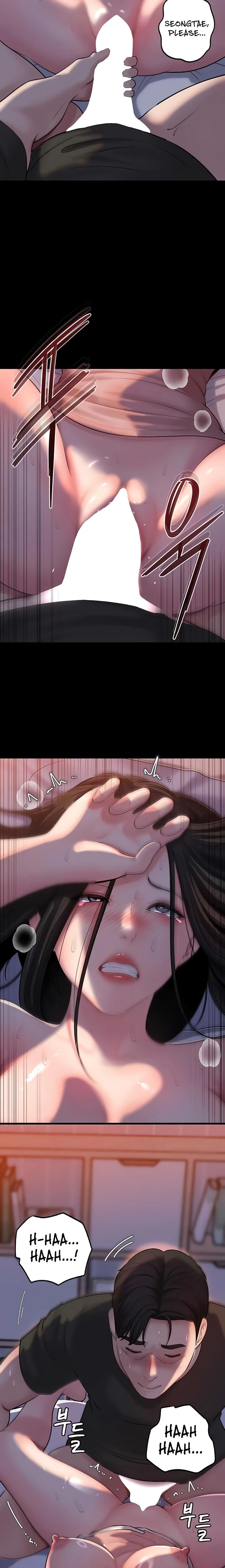 Not The Daughter But The Mother Chapter 46 Page 20