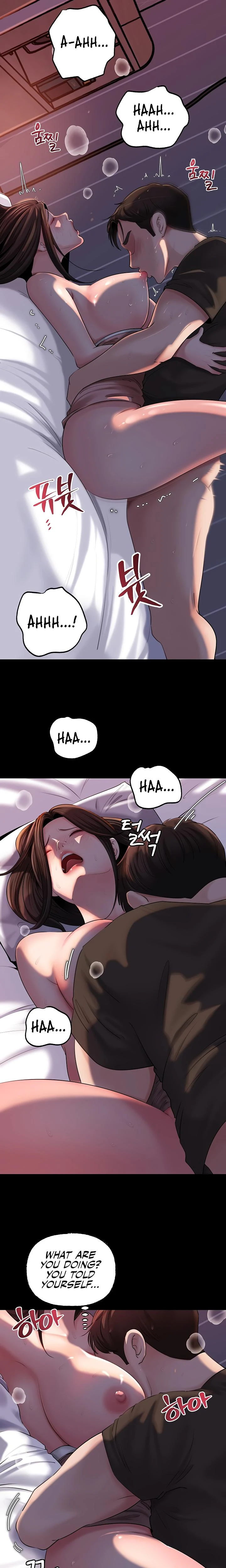 Not The Daughter But The Mother Chapter 47 Page 12