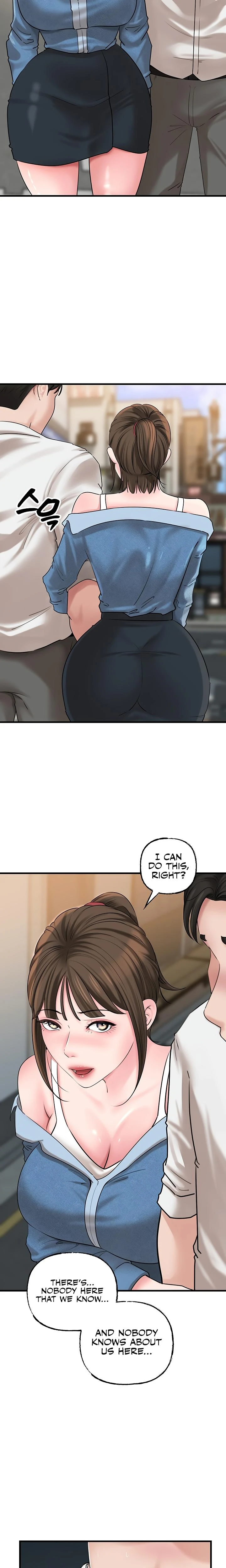 Not The Daughter But The Mother Chapter 47 Page 16