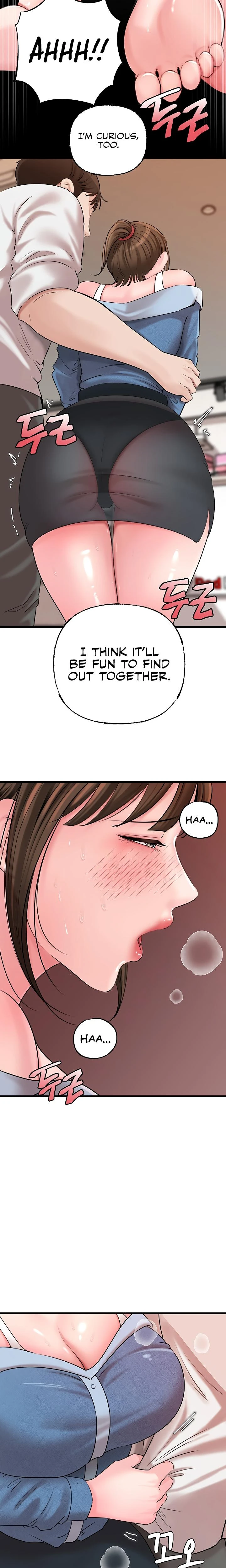 Not The Daughter But The Mother Chapter 47 Page 22