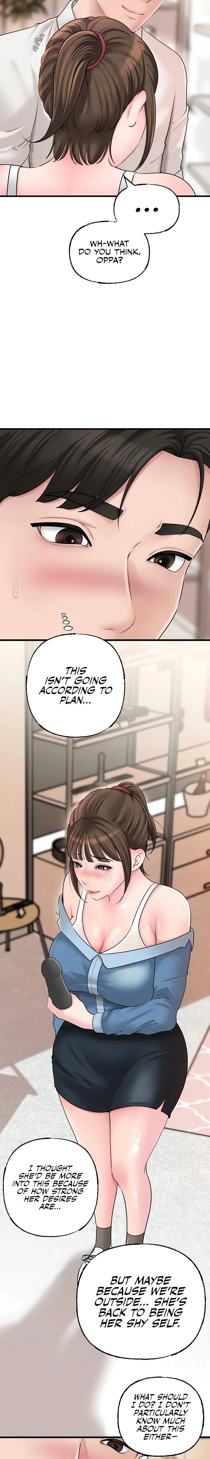 Not The Daughter But The Mother Chapter 48 Page 3