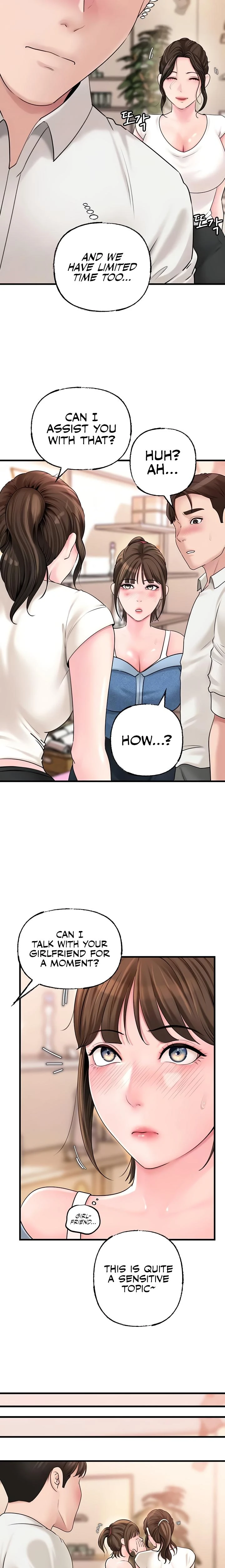 Not The Daughter But The Mother Chapter 48 Page 4