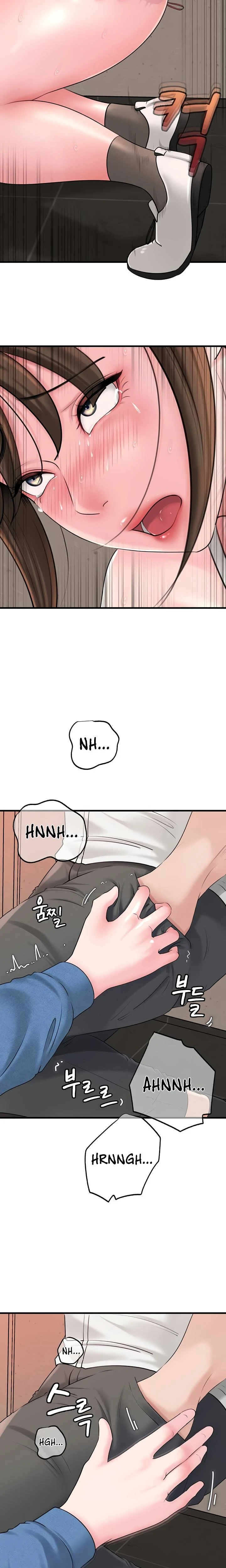 Not The Daughter But The Mother Chapter 48 Page 16