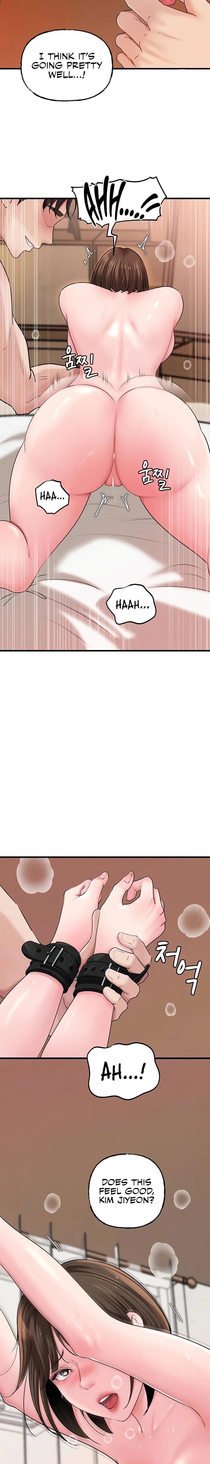 Not The Daughter But The Mother Chapter 49 Page 5