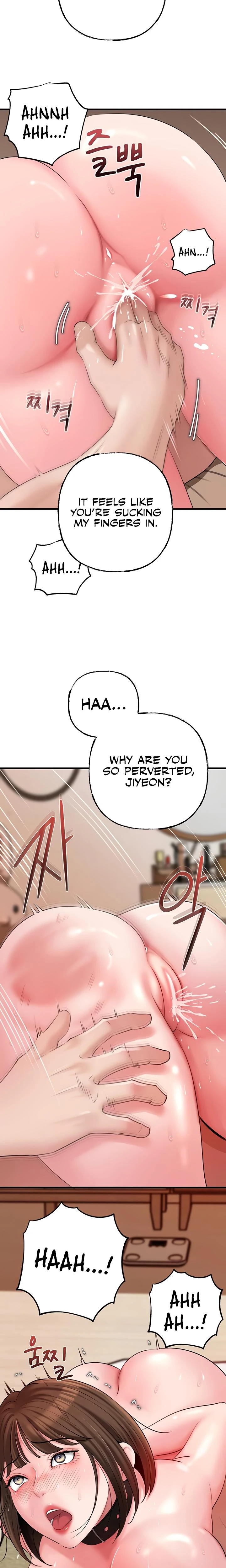 Not The Daughter But The Mother Chapter 49 Page 10