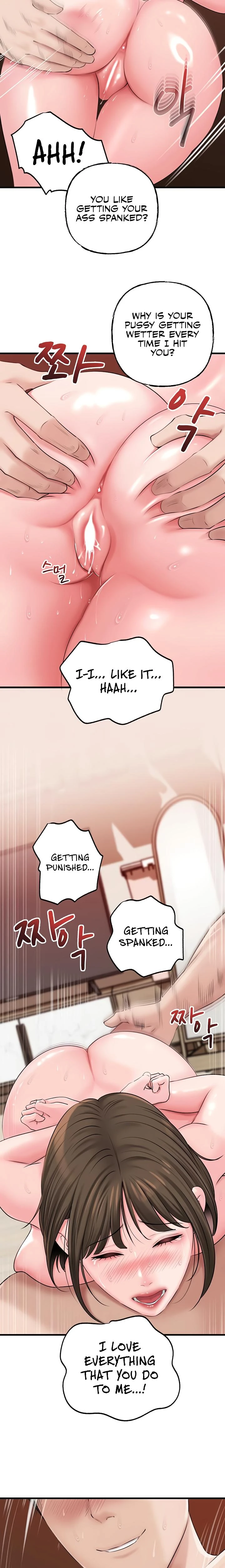 Not The Daughter But The Mother Chapter 49 Page 12
