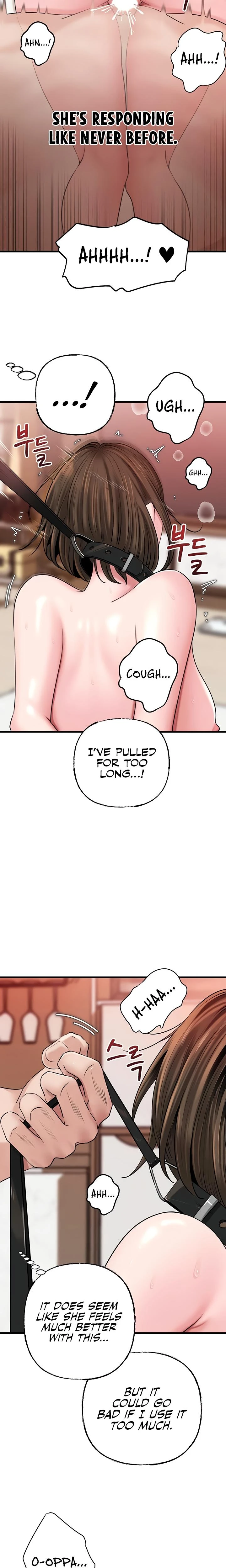 Not The Daughter But The Mother Chapter 49 Page 15