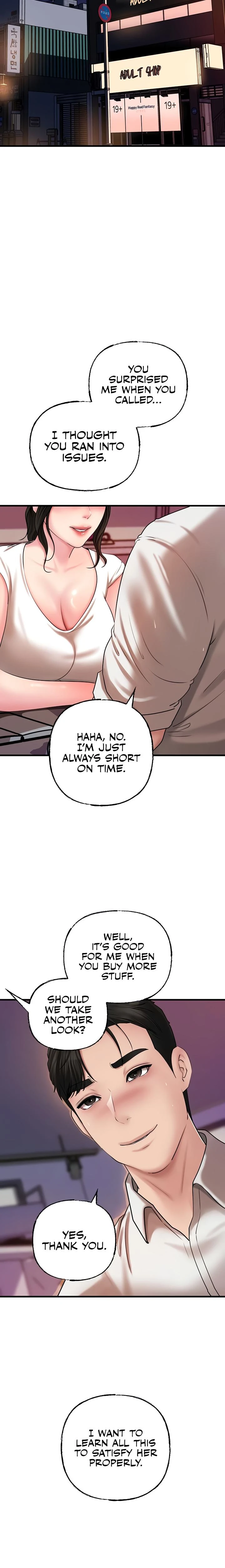 Not The Daughter But The Mother Chapter 49 Page 21