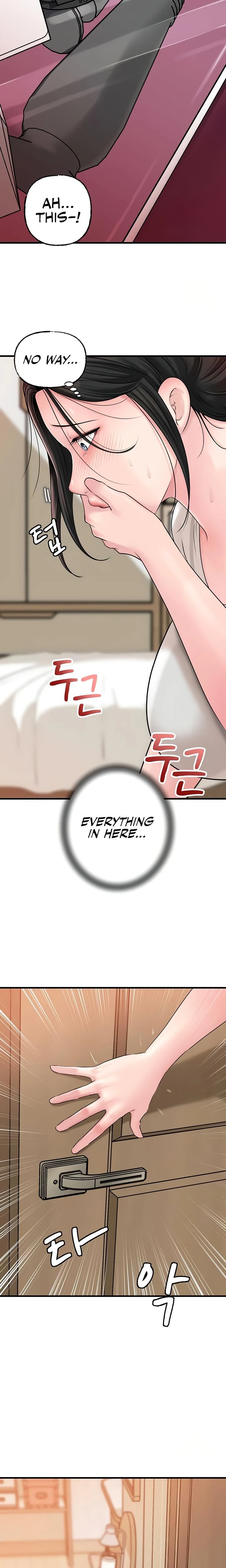 Not The Daughter But The Mother Chapter 50 Page 11