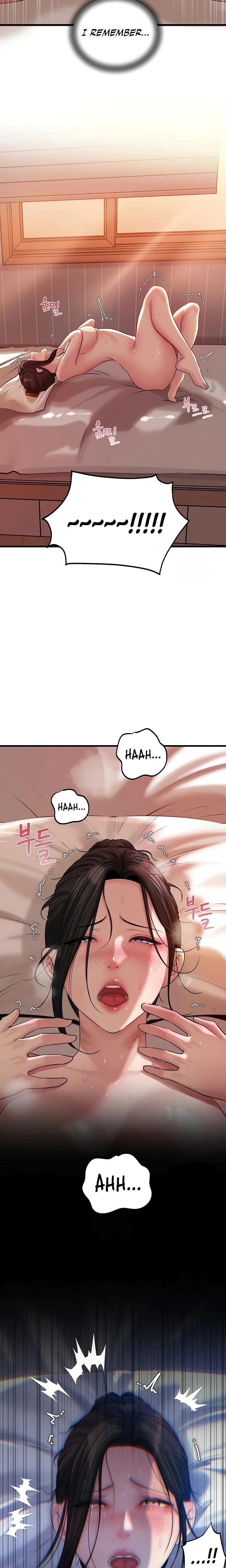 Not The Daughter But The Mother Chapter 50 Page 18
