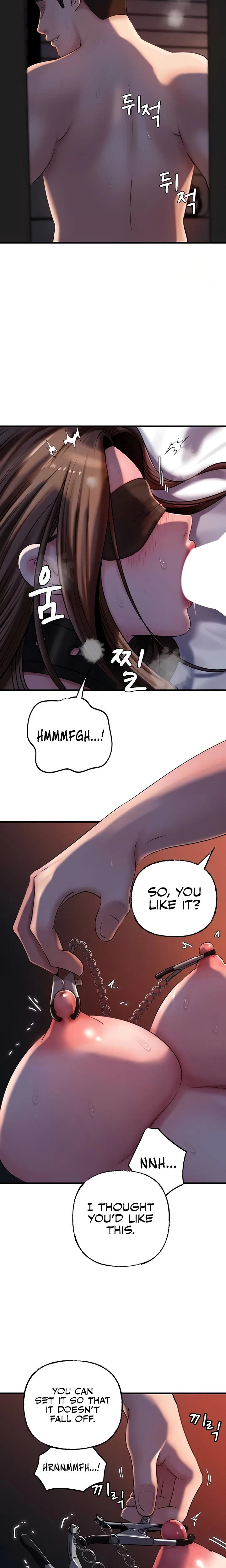Not The Daughter But The Mother Chapter 51 Page 3