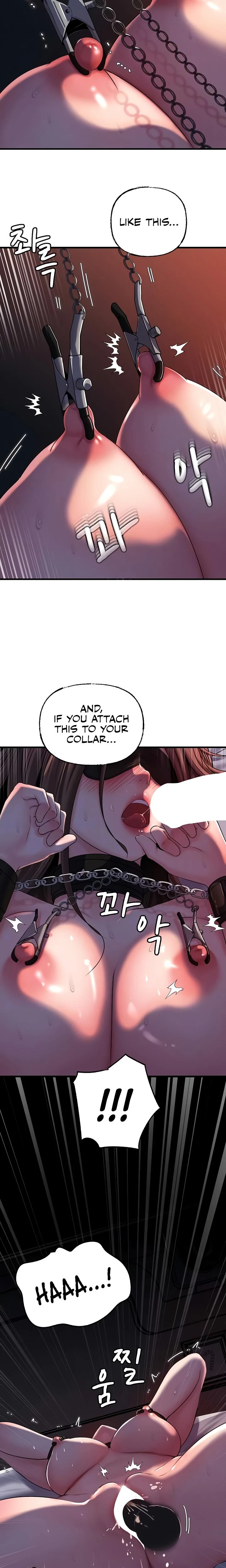 Not The Daughter But The Mother Chapter 51 Page 4