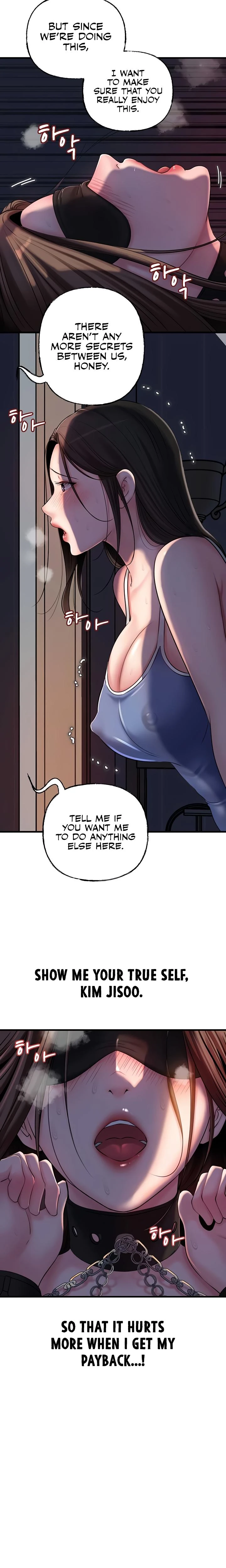 Not The Daughter But The Mother Chapter 51 Page 10