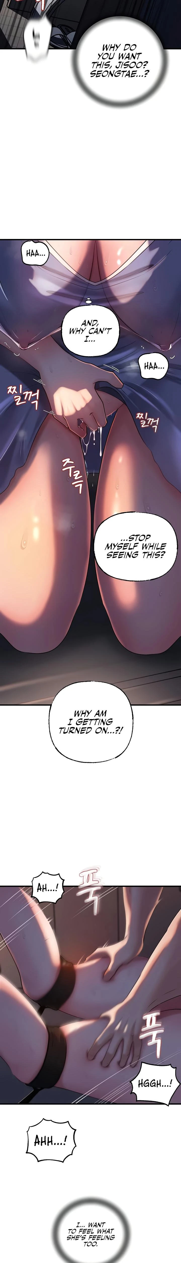 Not The Daughter But The Mother Chapter 51 Page 18