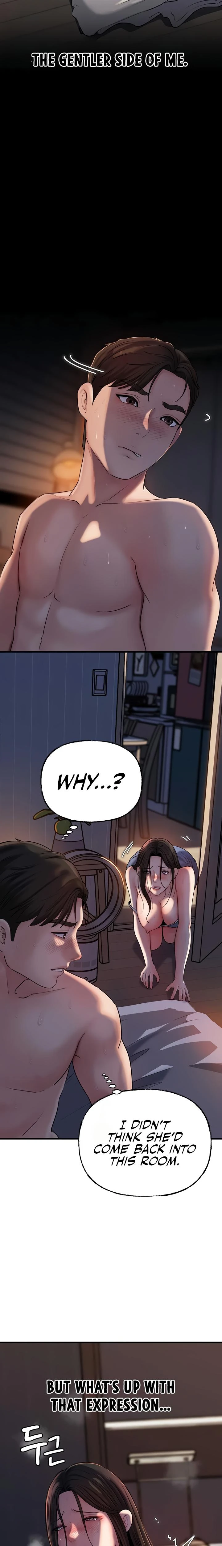 Not The Daughter But The Mother Chapter 52 Page 7