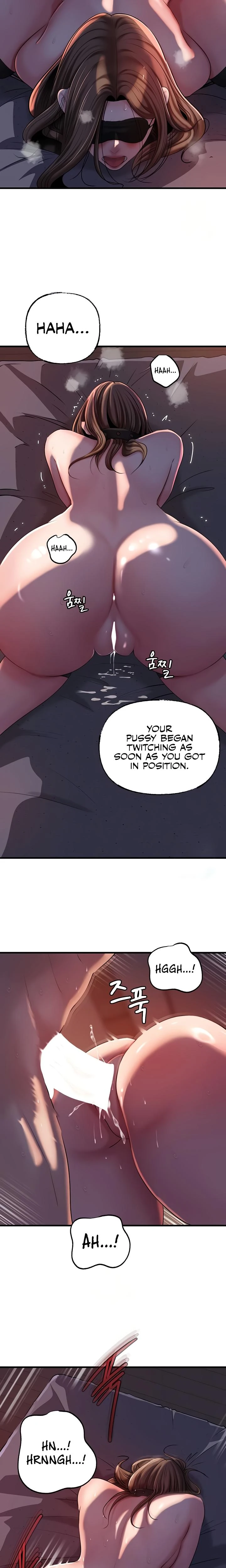 Not The Daughter But The Mother Chapter 52 Page 17