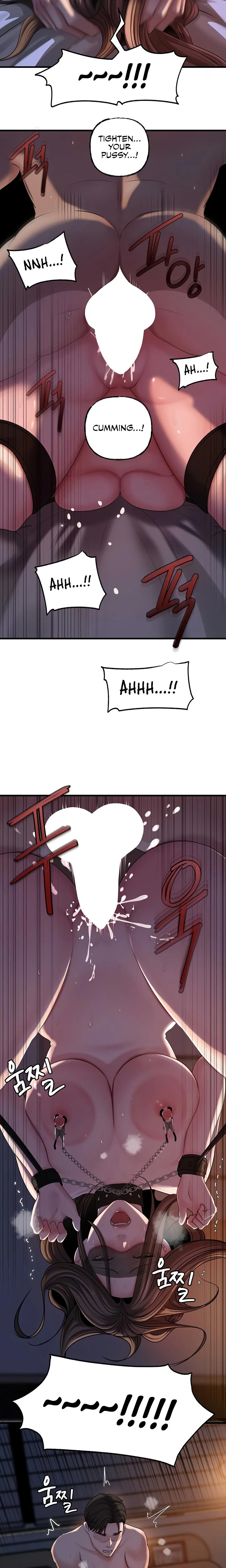 Not The Daughter But The Mother Chapter 52 Page 21