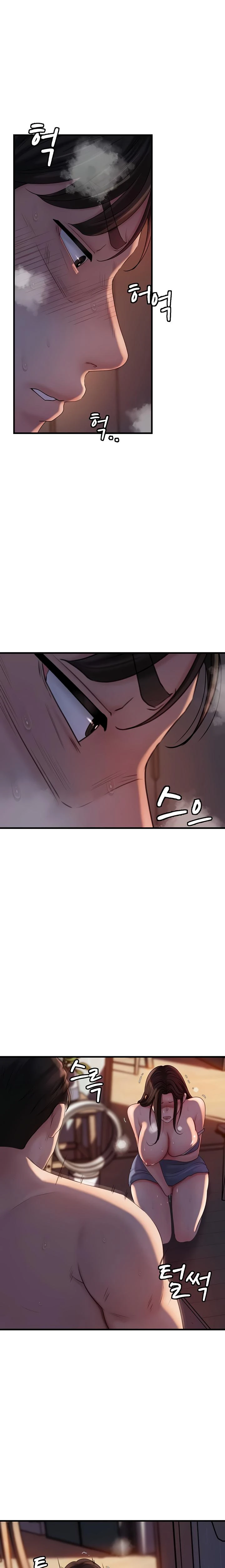 Not The Daughter But The Mother Chapter 52 Page 23