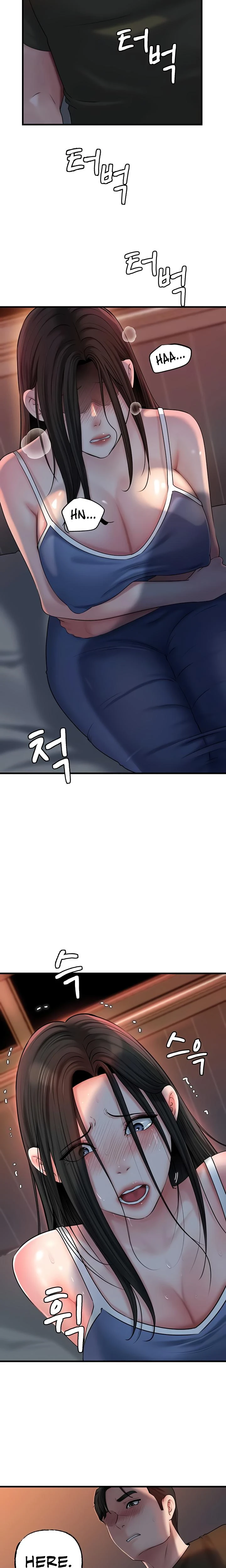 Not The Daughter But The Mother Chapter 53 Page 5