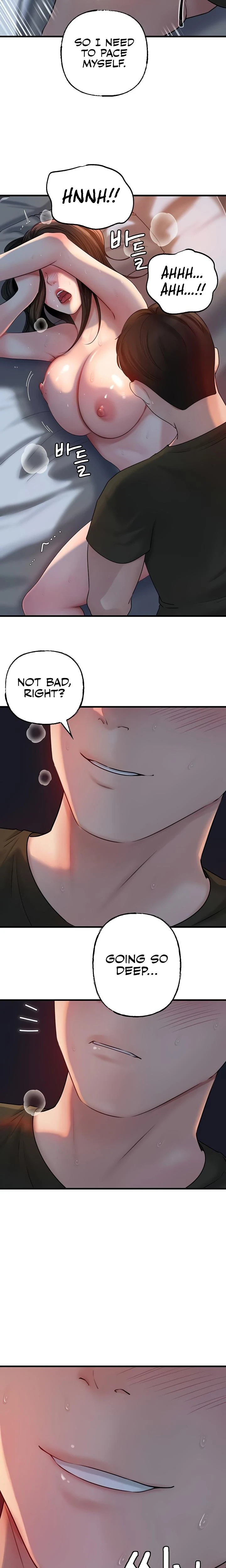 Not The Daughter But The Mother Chapter 53 Page 17