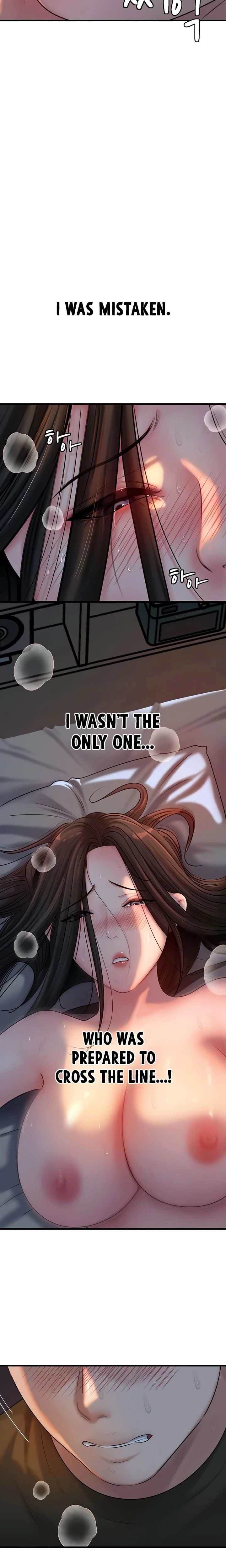 Not The Daughter But The Mother Chapter 53 Page 18