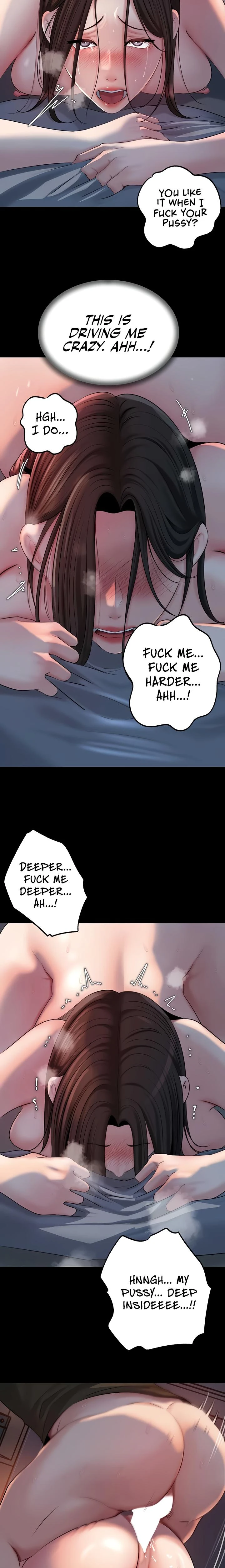 Not The Daughter But The Mother Chapter 54 Page 16