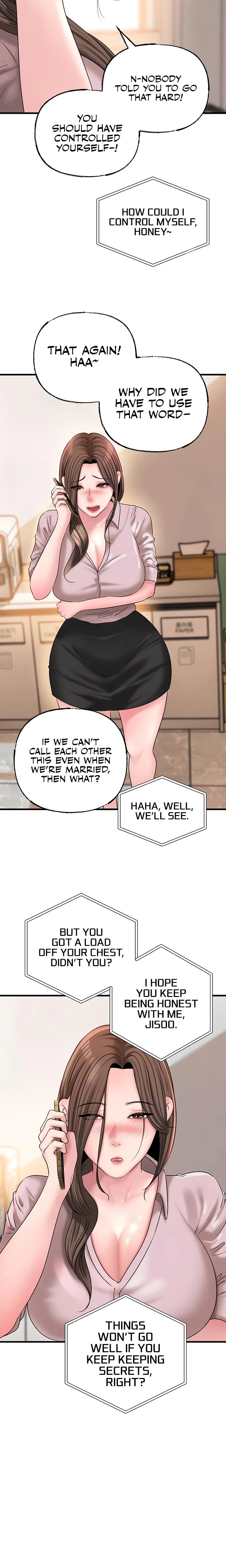 Not The Daughter But The Mother Chapter 54 Page 21
