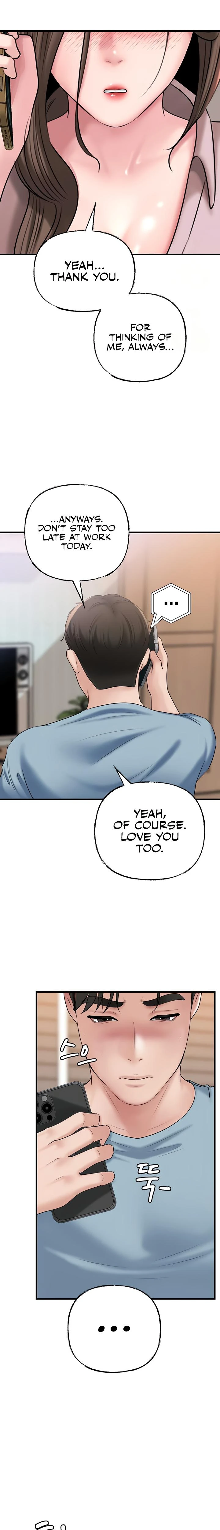 Not The Daughter But The Mother Chapter 54 Page 22