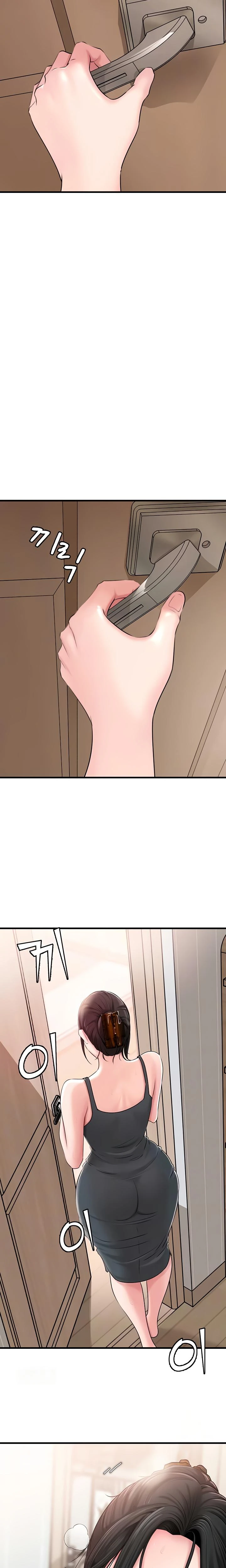 Not The Daughter But The Mother Chapter 55 Page 3