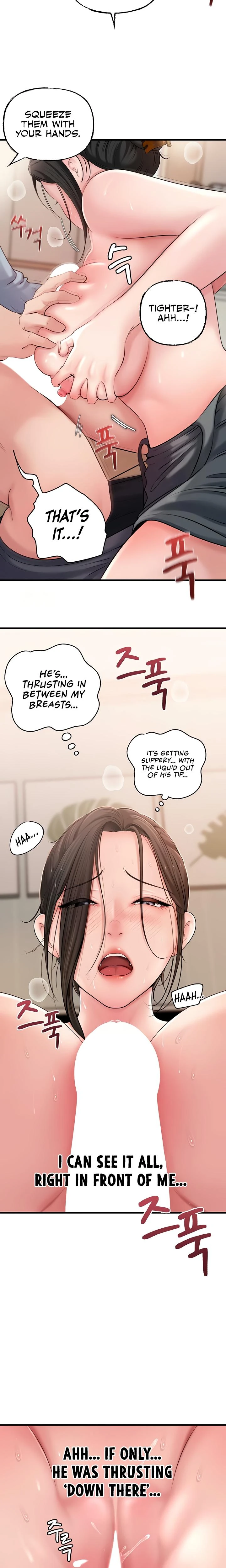 Not The Daughter But The Mother Chapter 55 Page 9