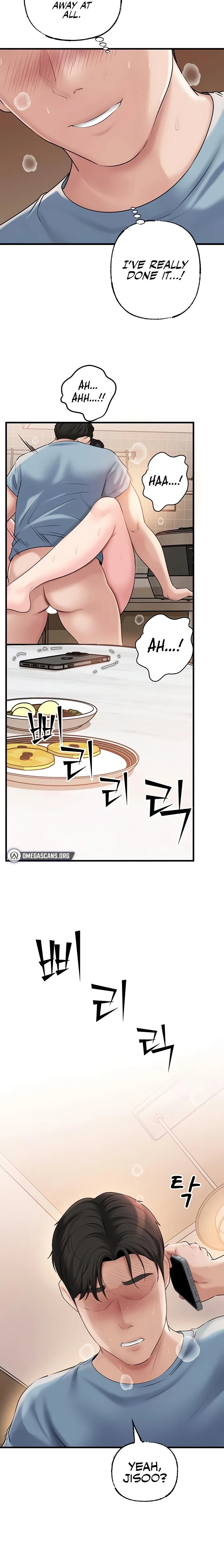 Not The Daughter But The Mother Chapter 55 Page 14