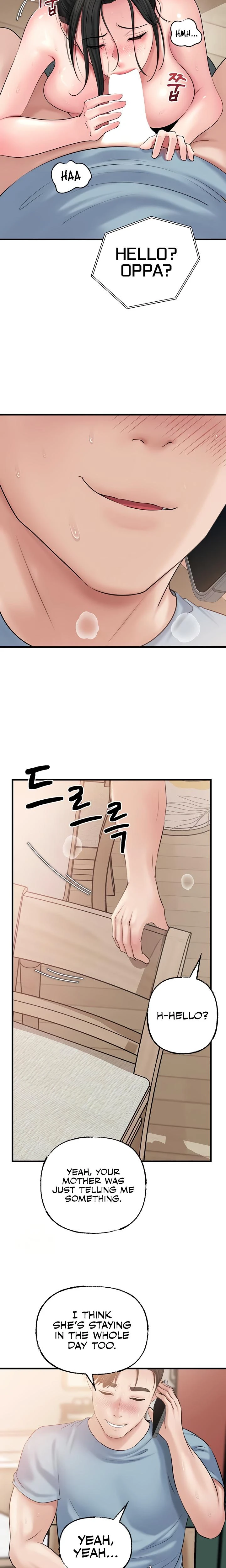 Not The Daughter But The Mother Chapter 55 Page 17
