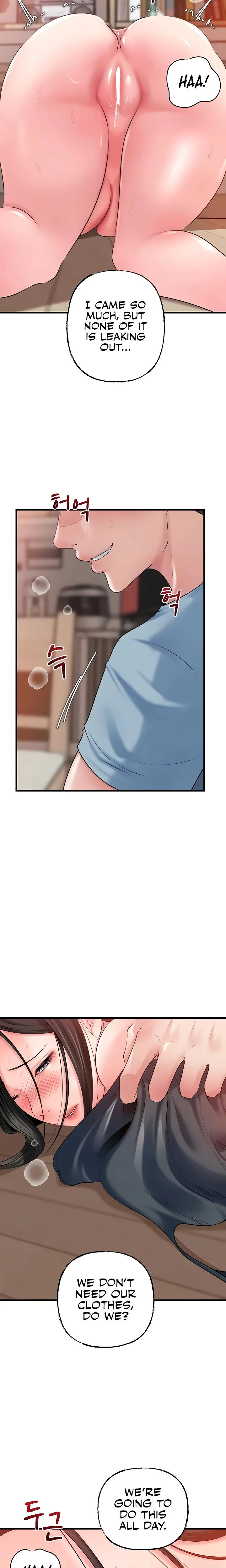 Not The Daughter But The Mother Chapter 56 Page 4