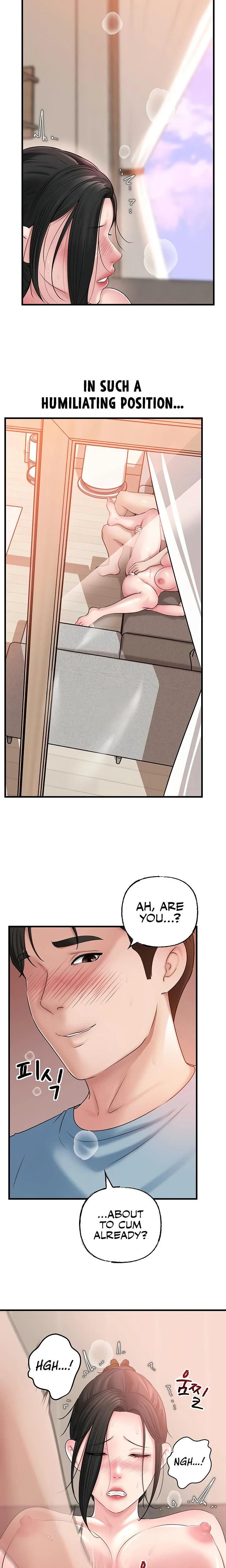 Not The Daughter But The Mother Chapter 56 Page 7