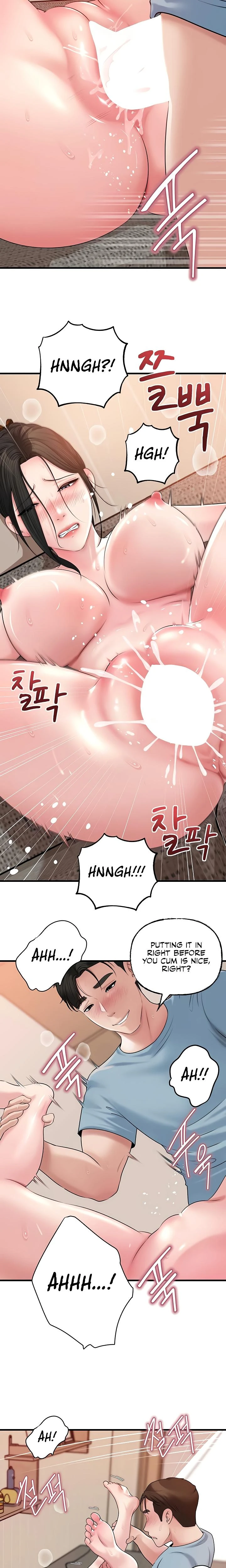 Not The Daughter But The Mother Chapter 56 Page 9