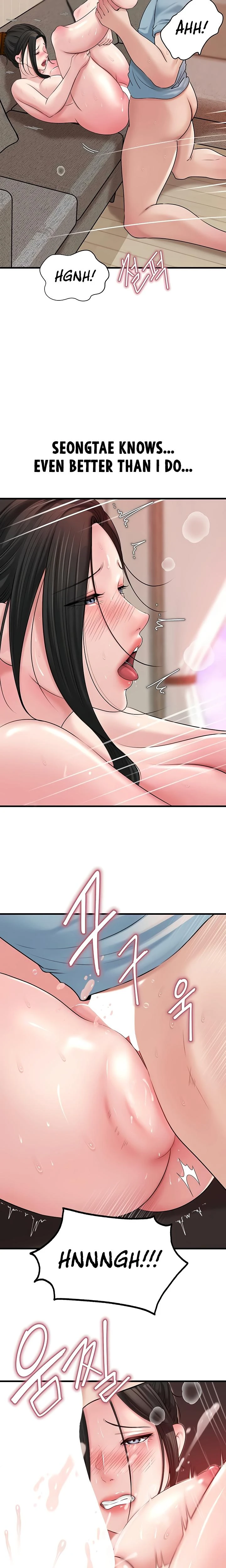 Not The Daughter But The Mother Chapter 56 Page 10