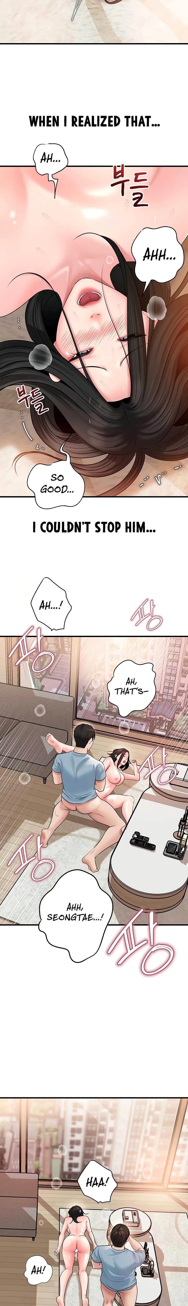 Not The Daughter But The Mother Chapter 56 Page 13