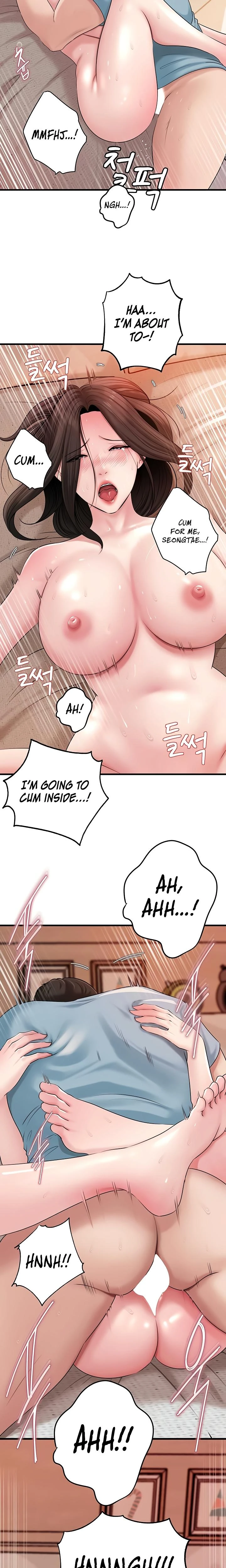 Not The Daughter But The Mother Chapter 56 Page 16